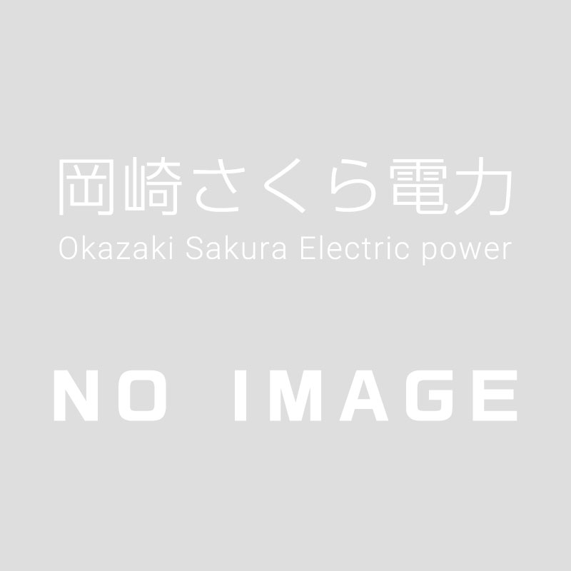 電気・ガス料金負担軽減支援事業について(2025年7~9月使用分)